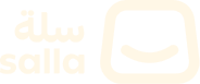 سلة